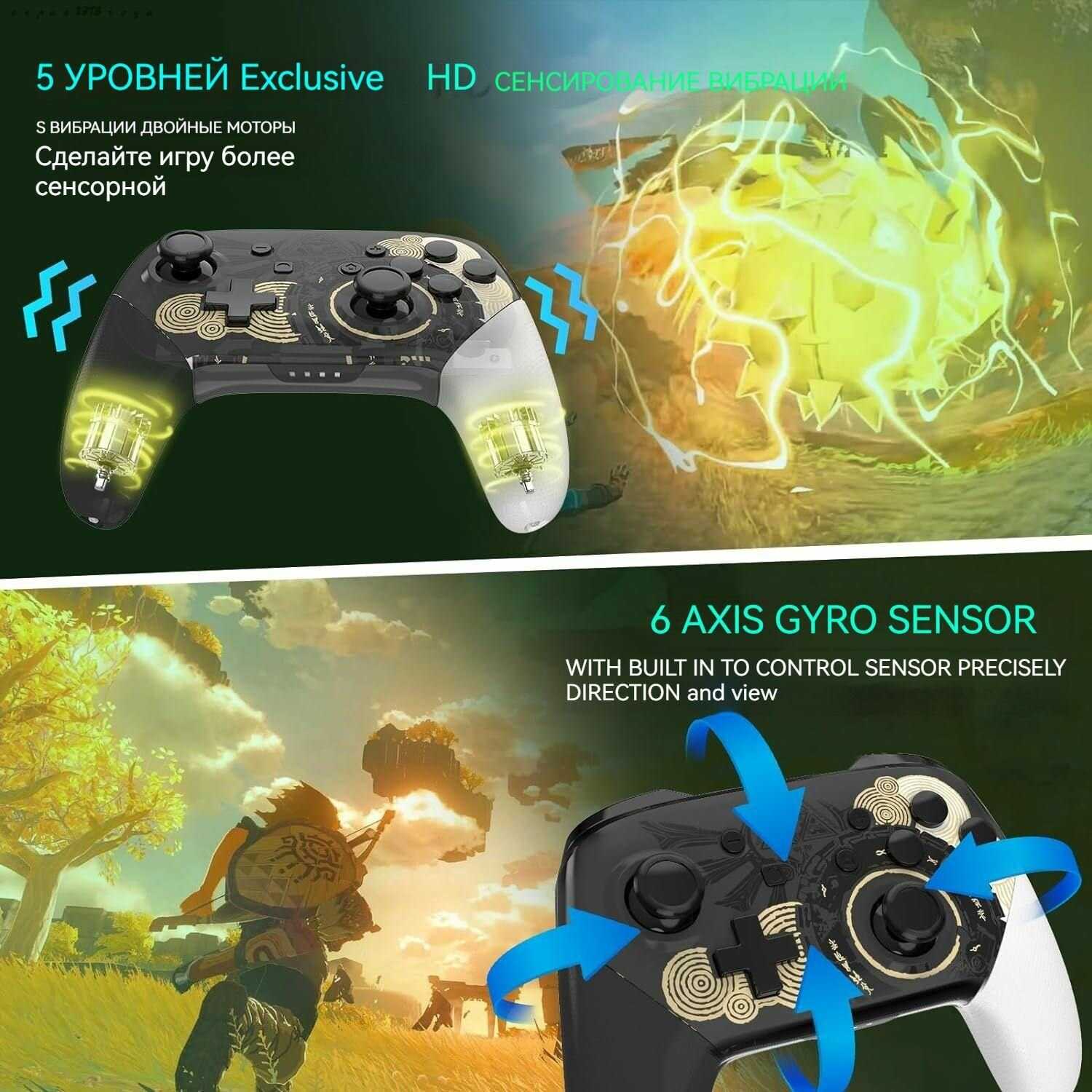Геймпад Nintendo Pro Controller (Splatoon 2 Edition) фотография 8