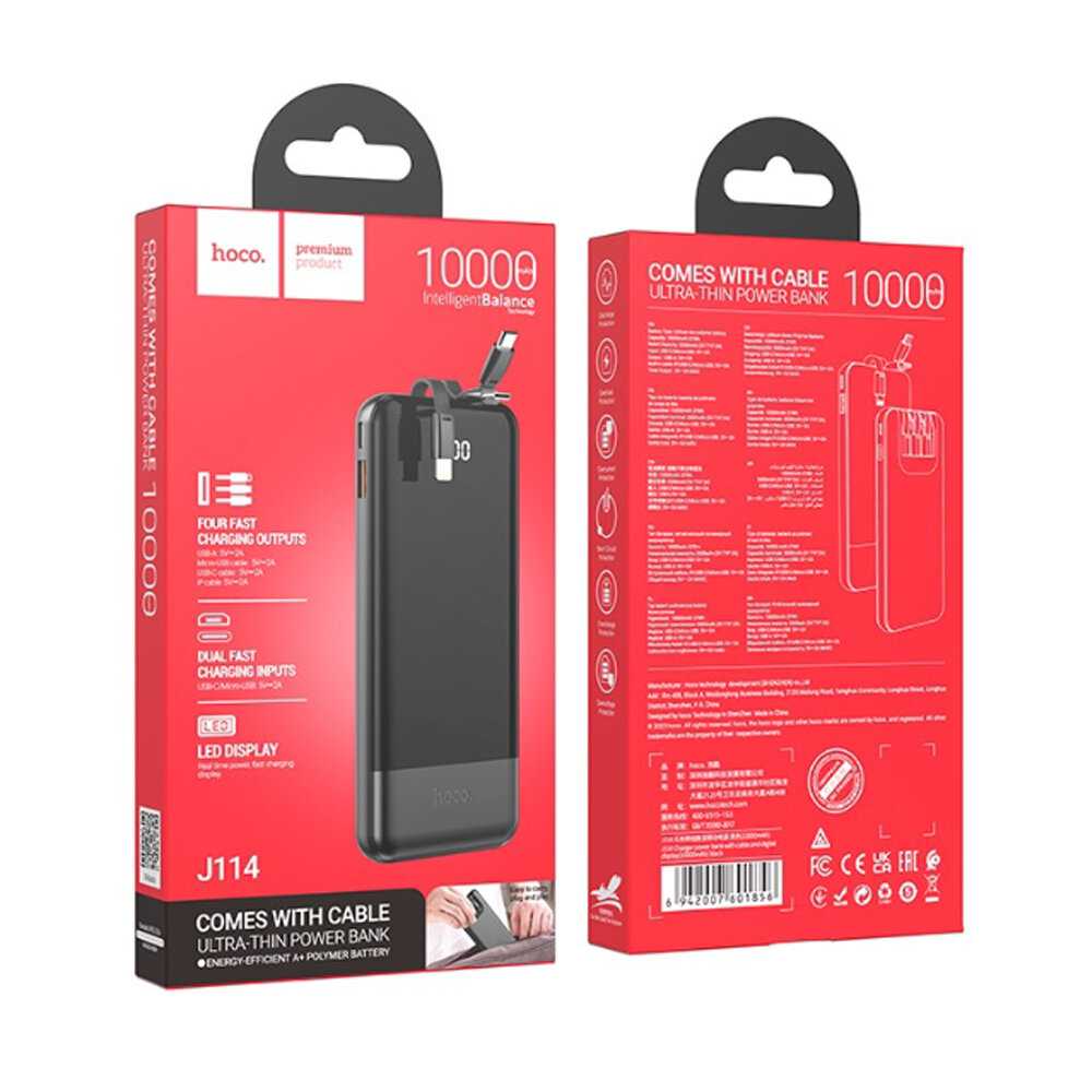 Аккумулятор внешний универсальный Hoco J114 (10000 mAh) фотография 7