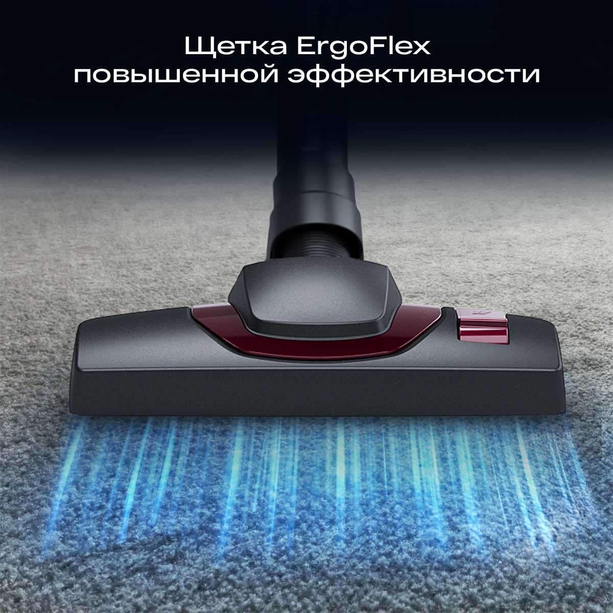 Пылесос для дома ATVEL DX2000 с контейнером, 2000 Вт, 2,5 л, с HEPA фильтром фотография 3