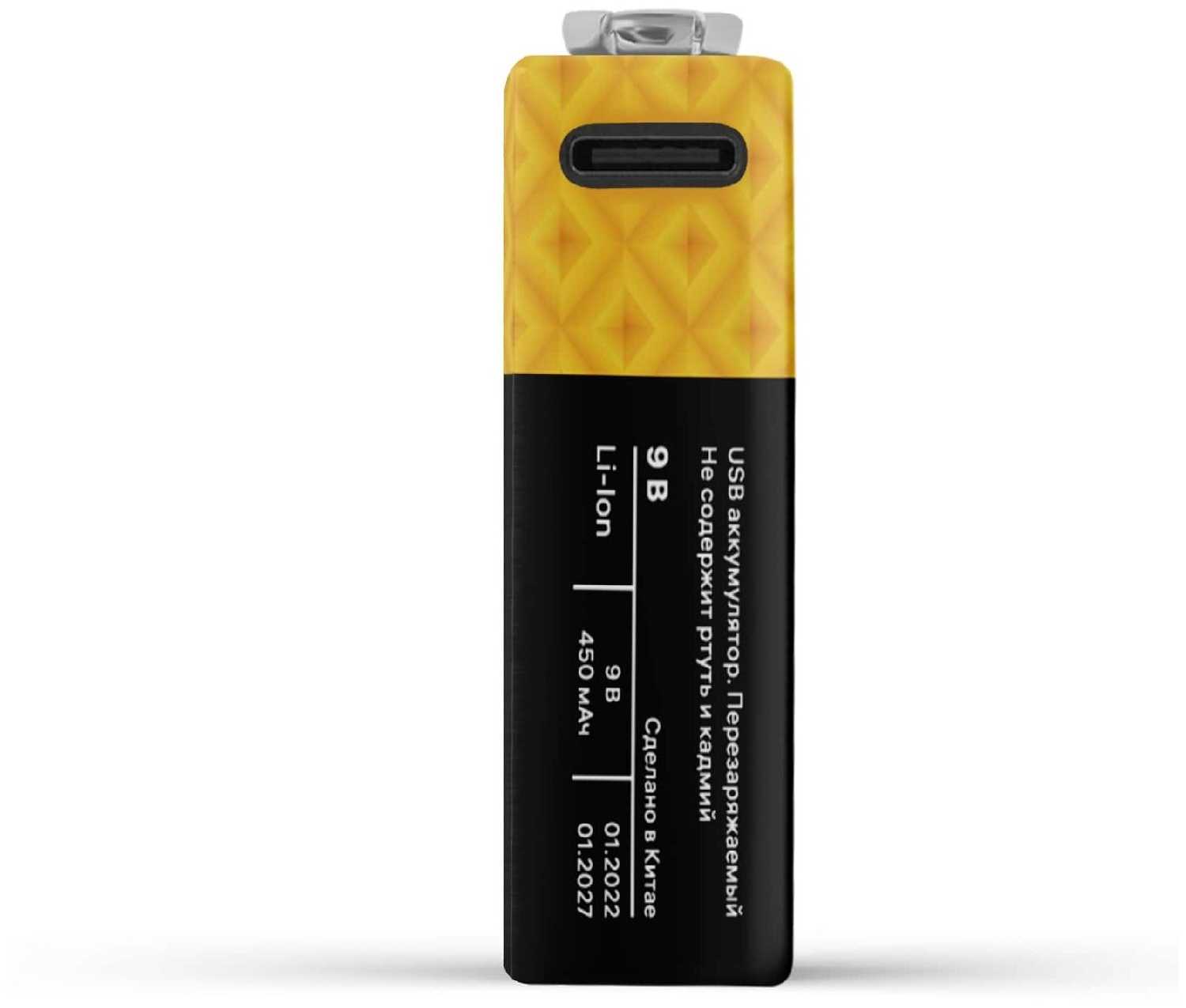 Аккумулятор USB-С Duwi, тип Крона Li-ion, 9В, 450мАч, 1шт, кабель для зарядки 62014 3 фотография 4