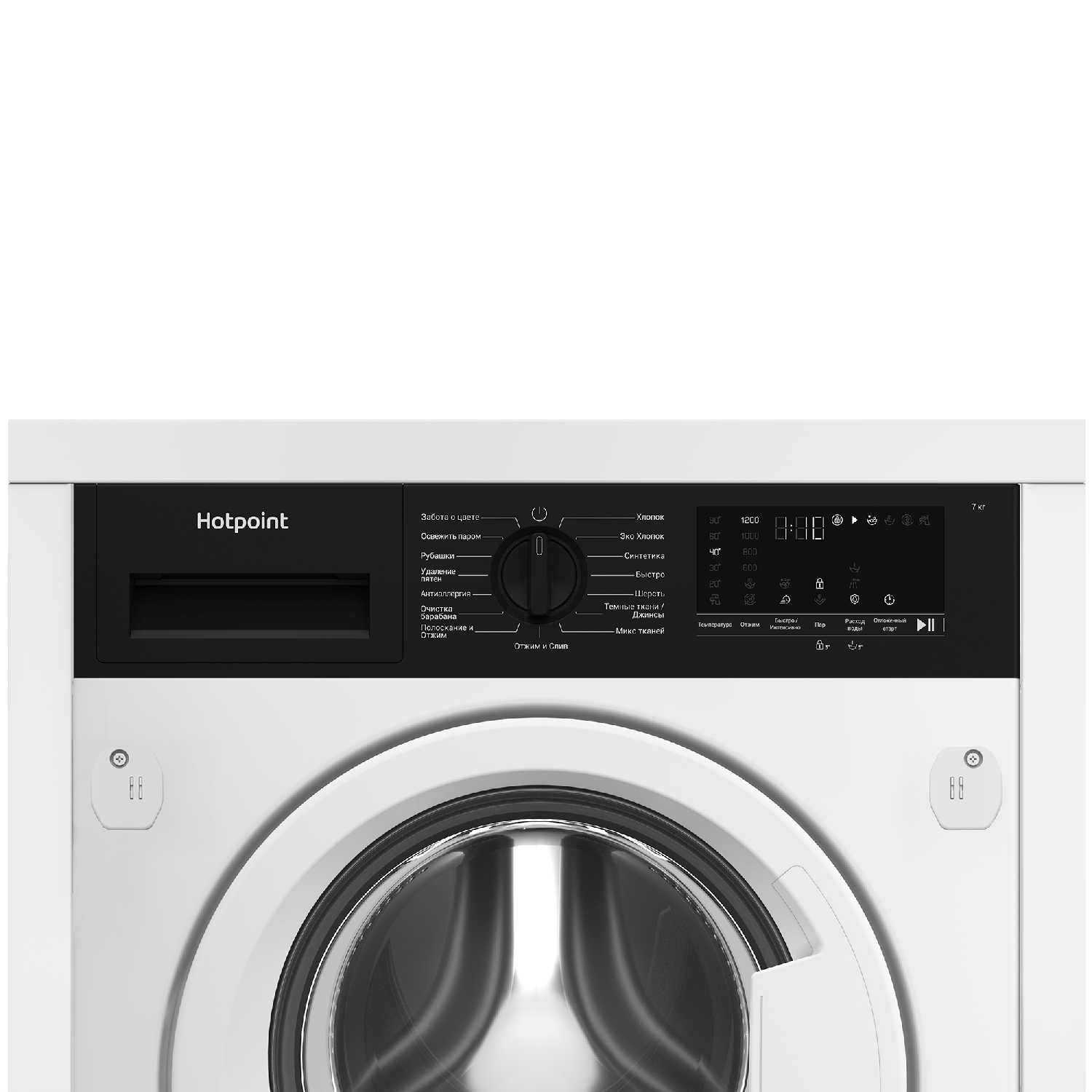 Встраиваемая стиральная машина Hotpoint-Ariston WBIH 7290 VWB фотография 15