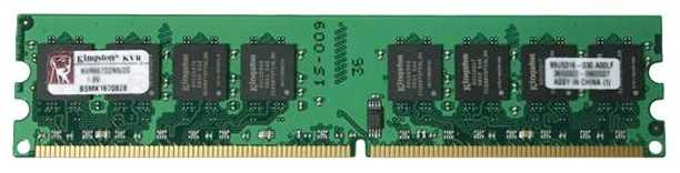 Оперативная память Kingston 1 ГБ DDR2 667 МГц CL5 (KVR667D2N5/1G)