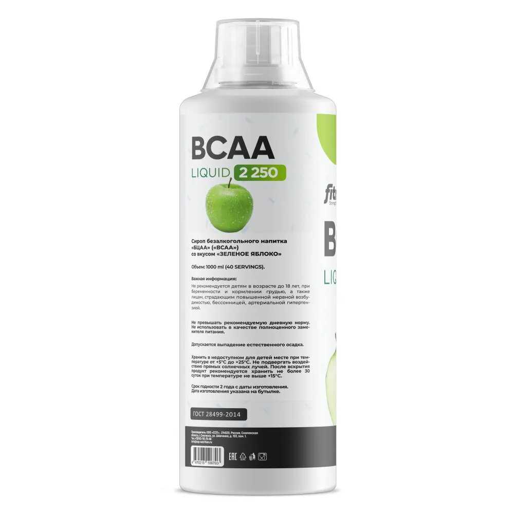 Fitrule BCAA Concentrate (1000 мл) фотография 1