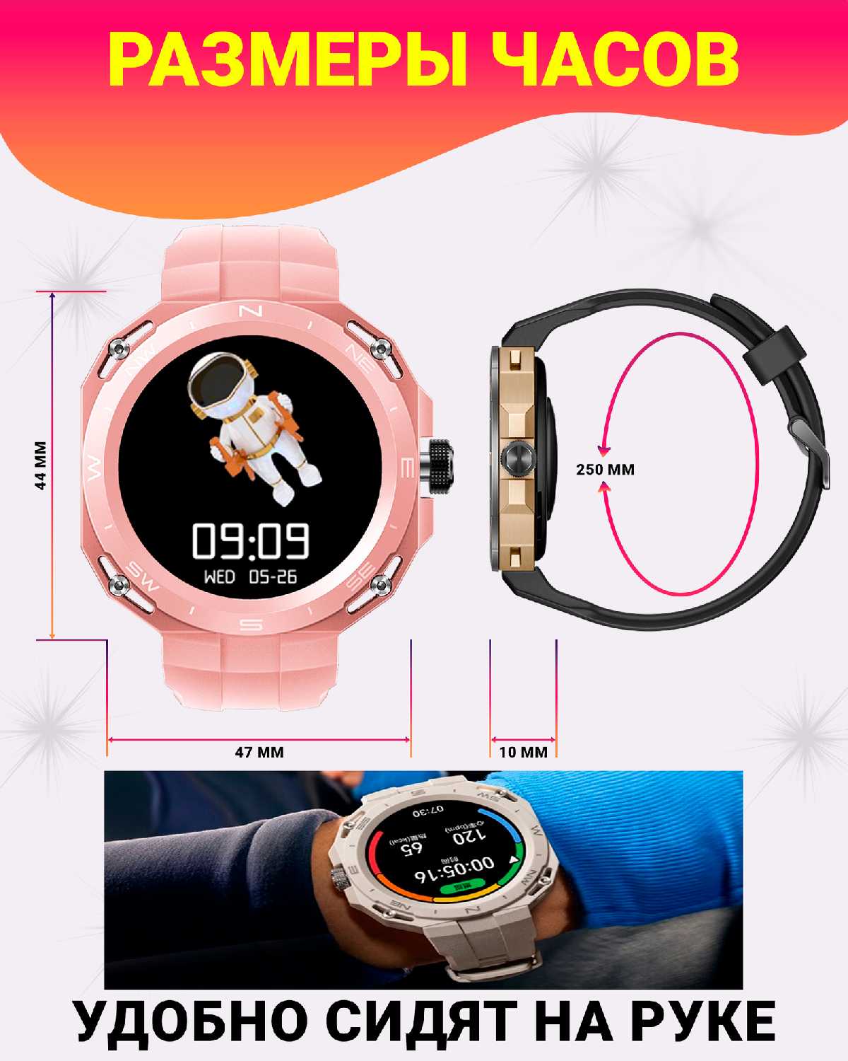 Умные смарт часы Cyber PREMIUM Smart Watch (HW3) фотография 13