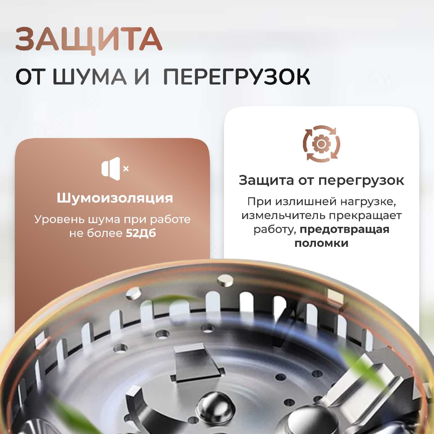 Измельчитель пищевых отходов STOEWER D320 Slim фотография 20