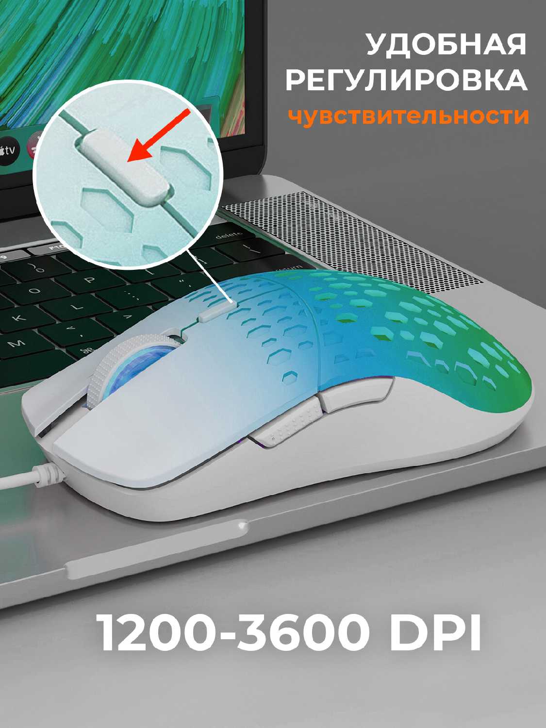 Компьютерная мышь AULA S11 PRO фотография 4