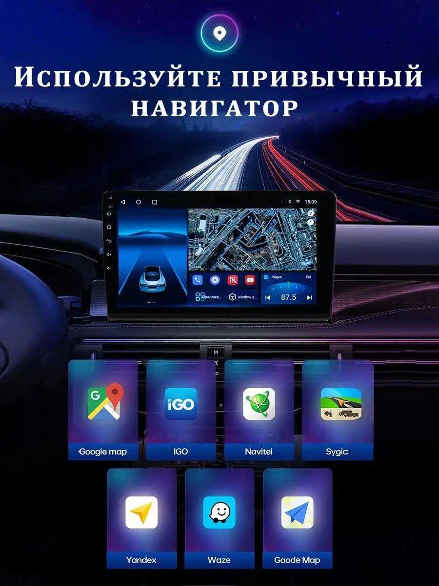 Магнитола TS18 PRO Lada Granta FL 4/64Gb фотография 4