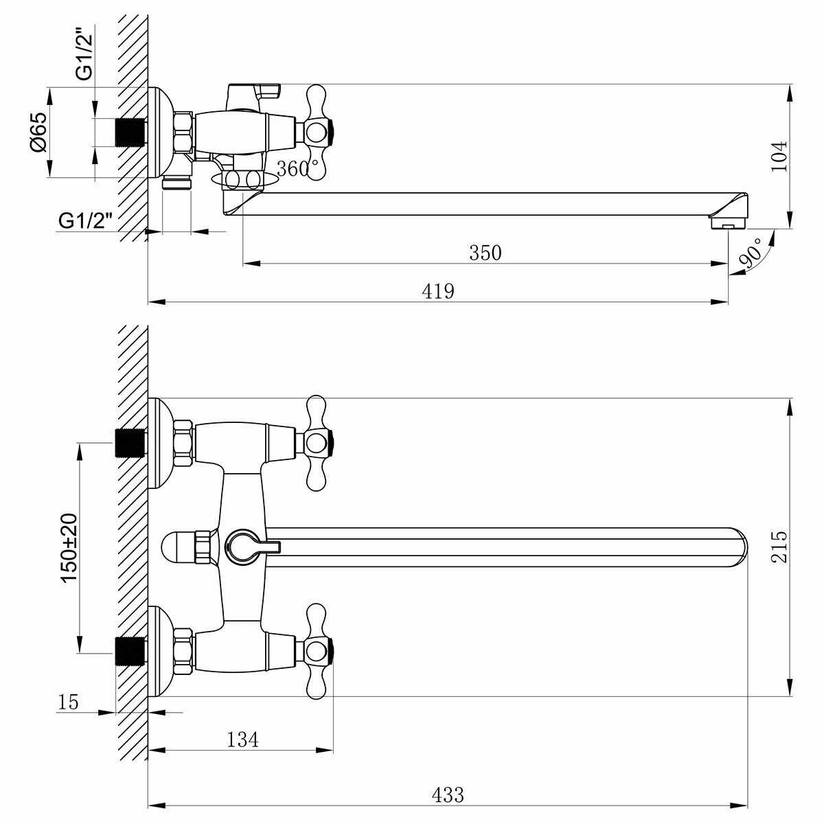 Универсальный Lemark Standard LM2112C фотография 21