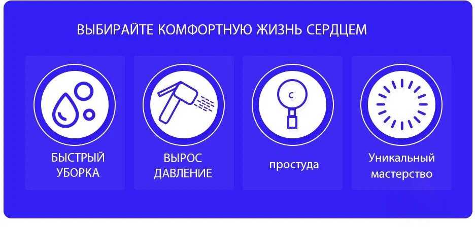 Смеситель гигиенический G2007-8 фотография 18