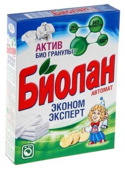 Стиральный порошок Биолан Эконом эксперт (автомат)