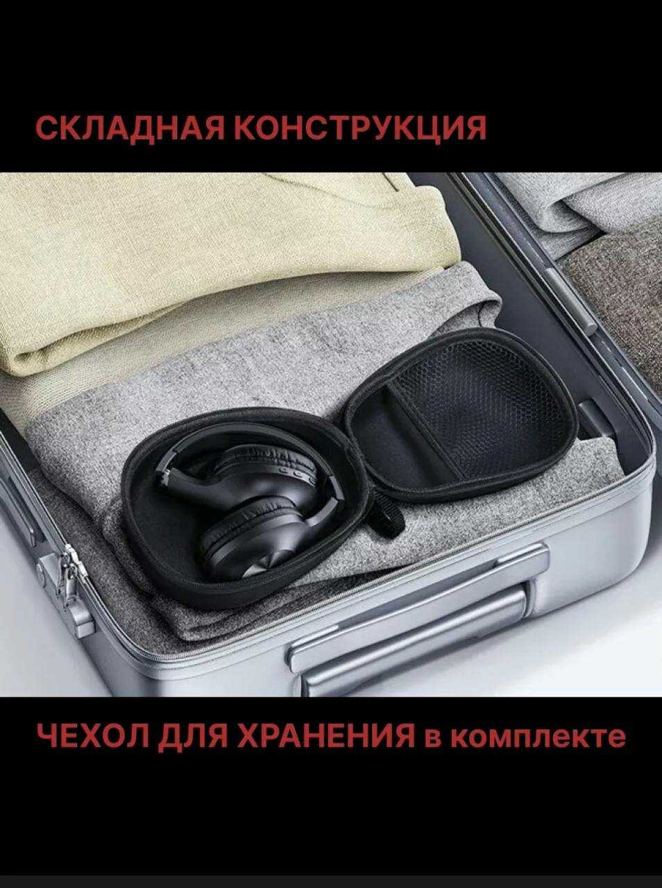 Наушники беспроводные AKARI фотография 9