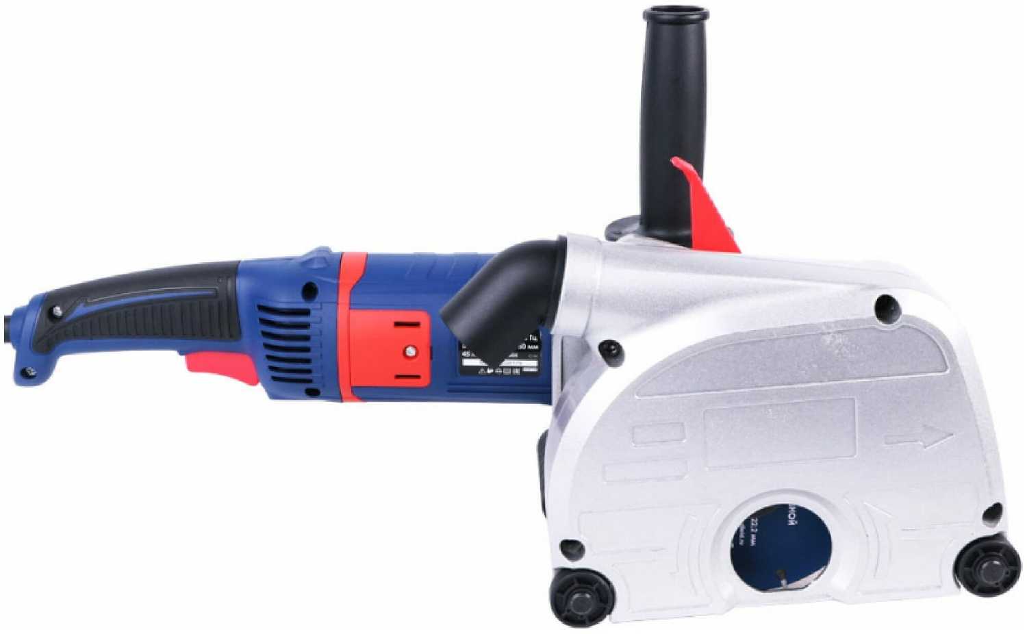 Штроборез Диолд ШТБ-2,0-150 фотография 7