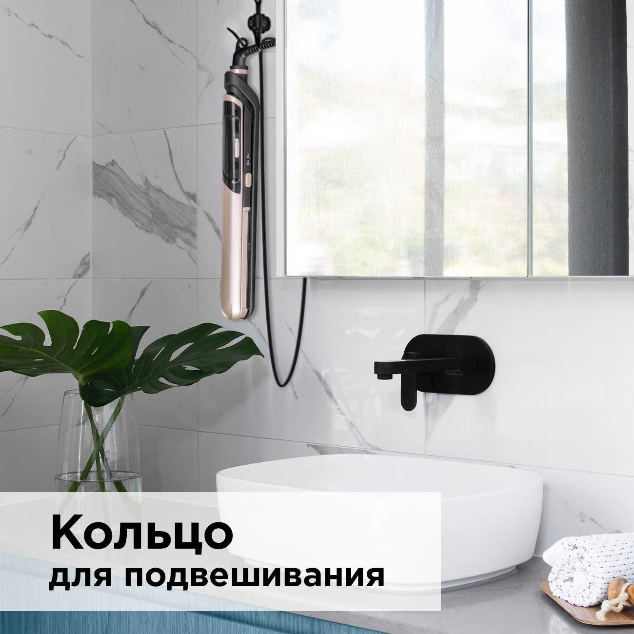 Стайлер для волос REDMOND Стайлер для волос (RCI-2335) фотография 6
