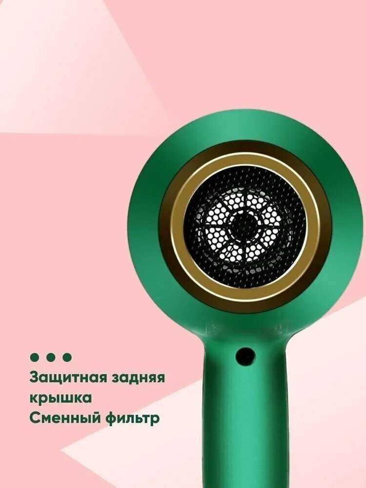 Профессиональный салонный Фен для волос фотография 3
