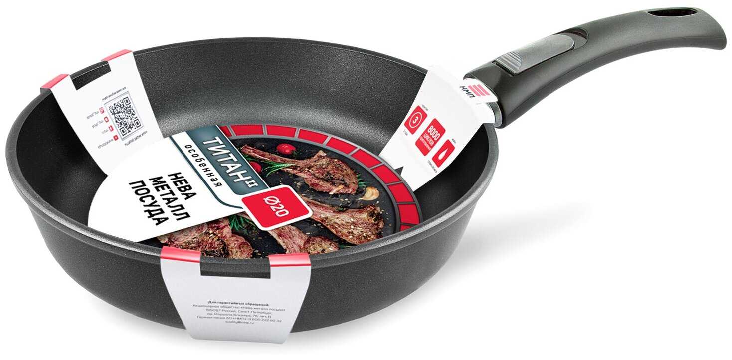 Сковорода НЕВА МЕТАЛЛ ПОСУДА Особенная 90 фотография 1