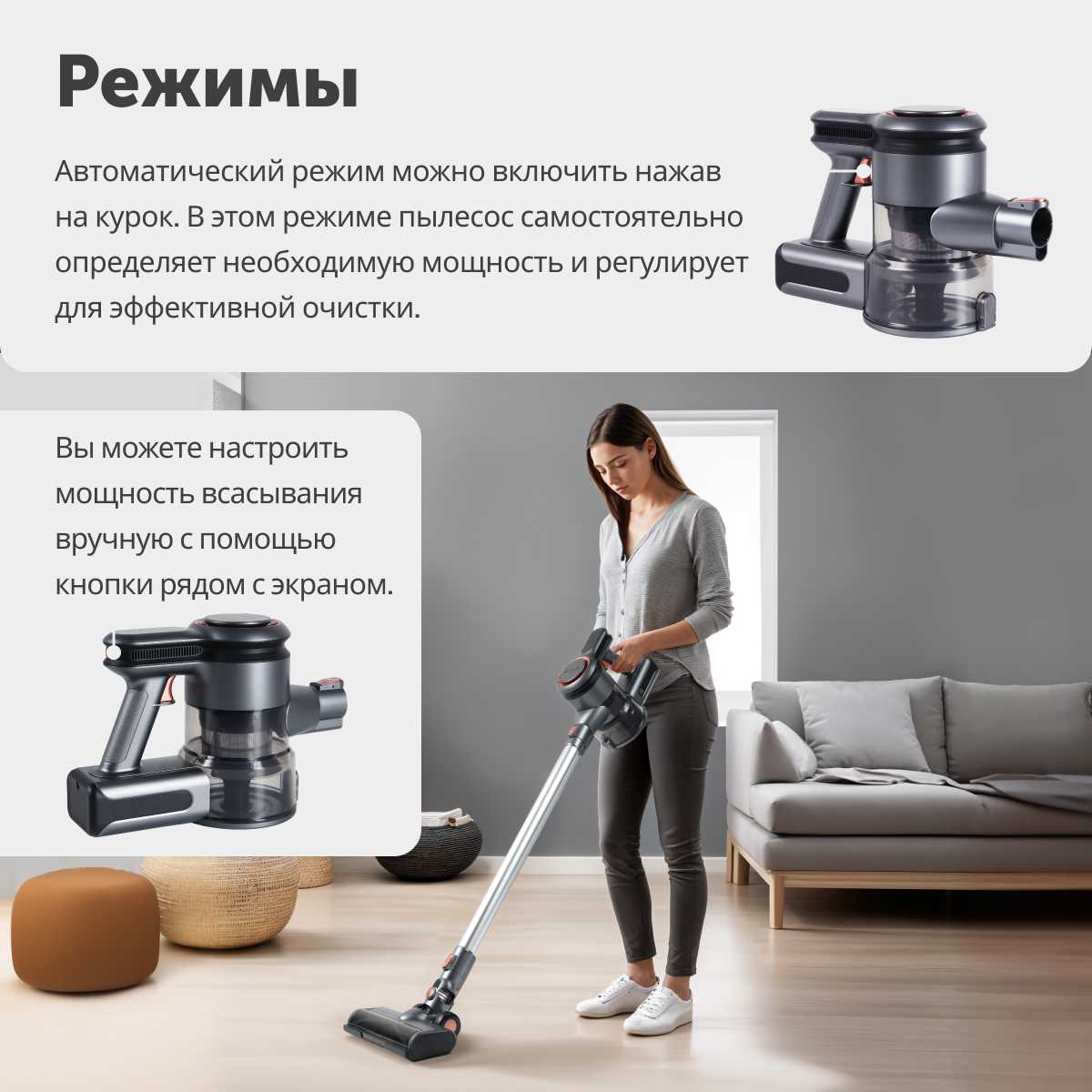 Вертикальный беспроводной пылесос RageX R601-200 фотография 5