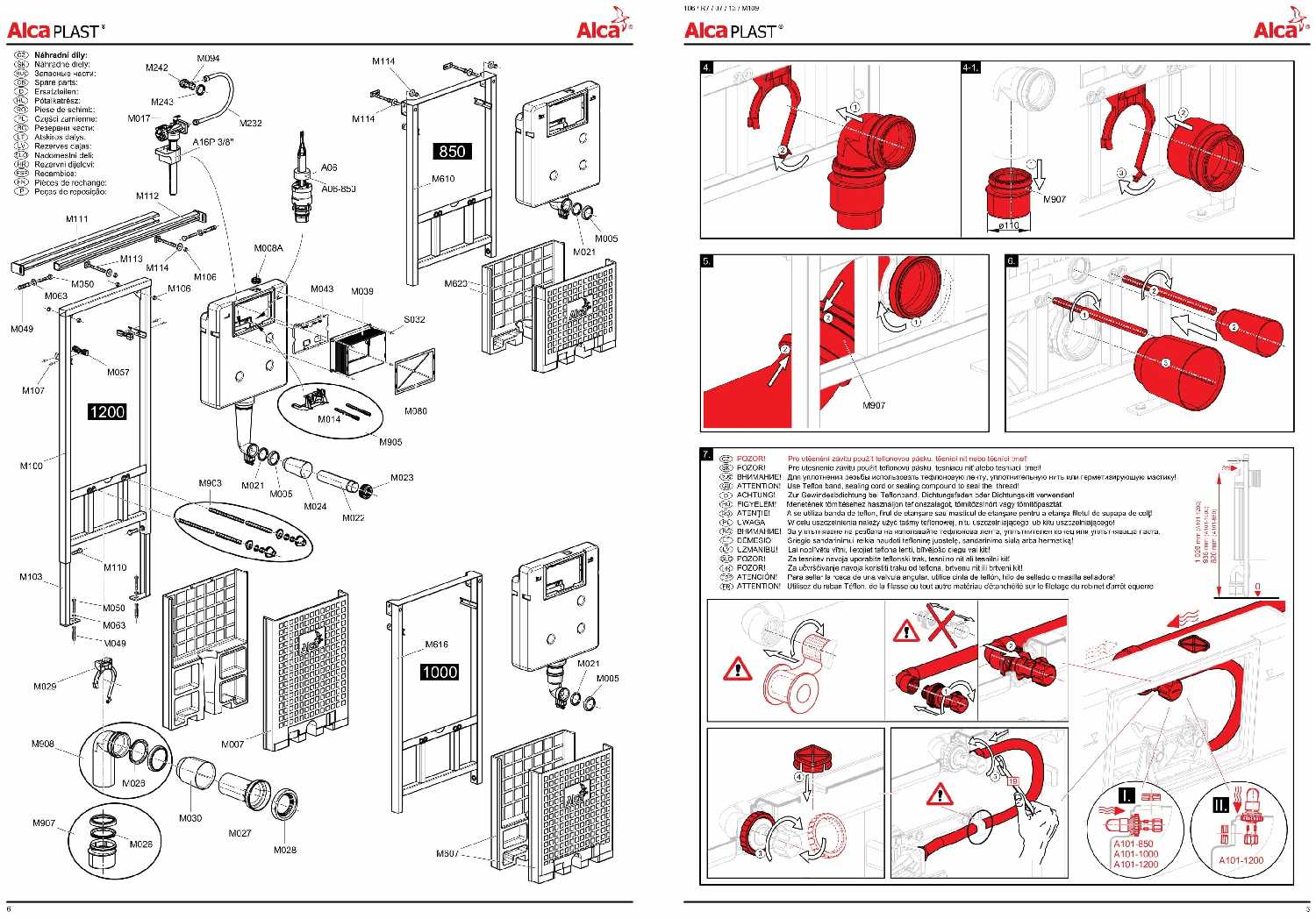 Рамная инсталляция Alcadrain AM102/1120V фотография 7