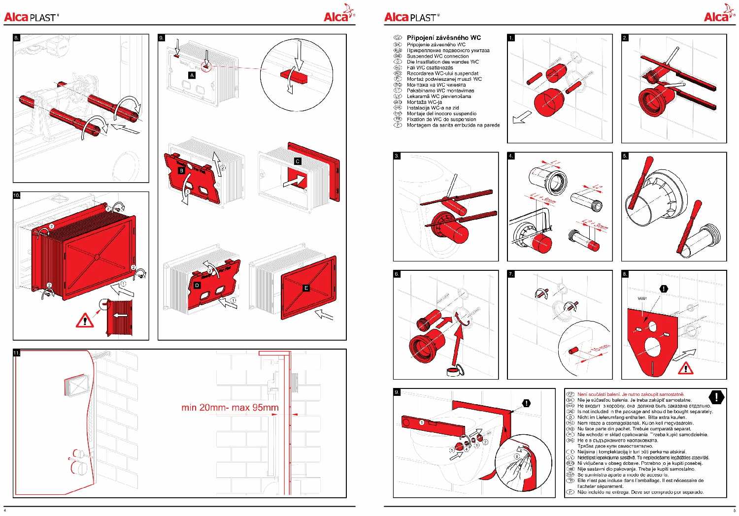 Рамная инсталляция Alcadrain AM102/1120V фотография 8