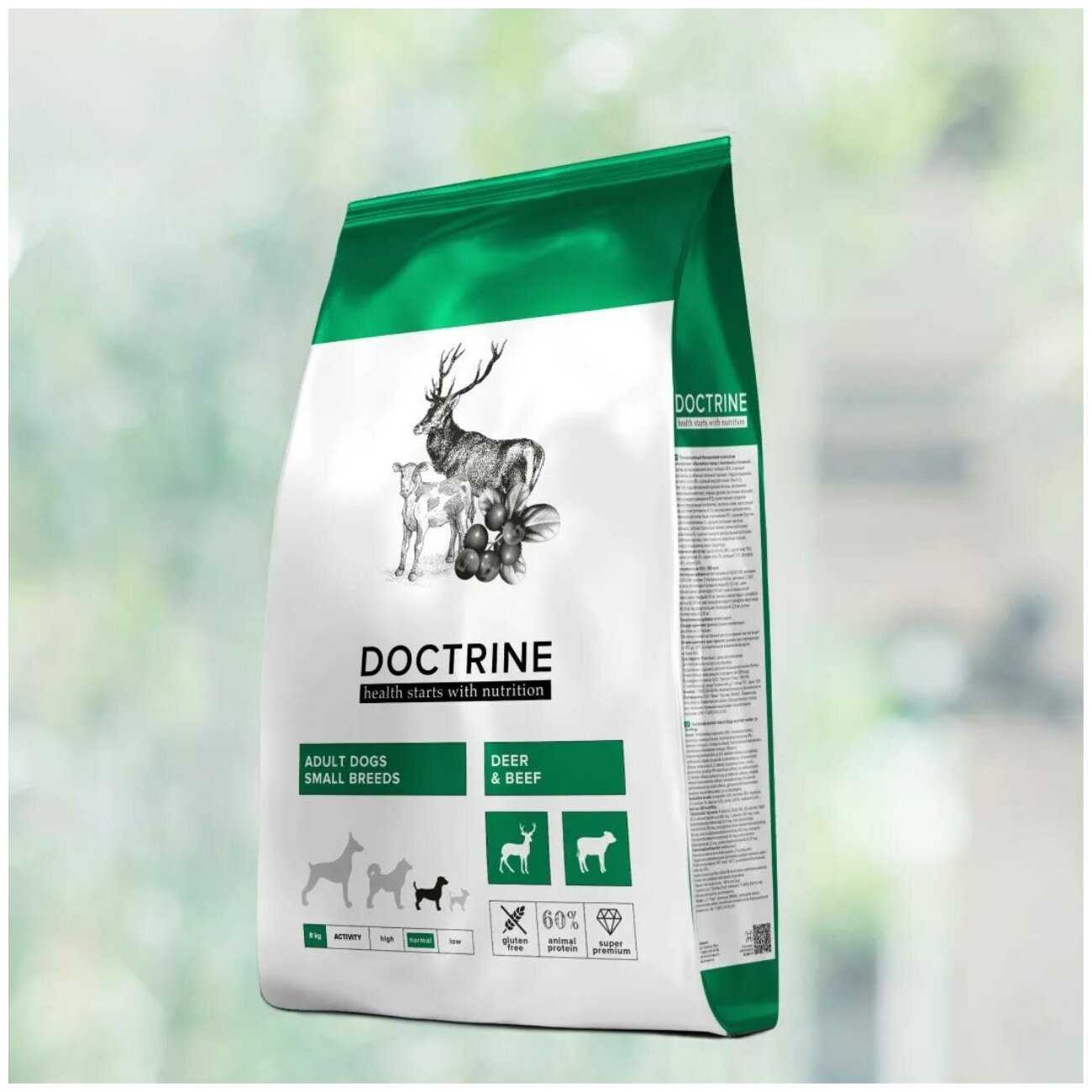 корм для собак DOCTRINE с телятиной и олениной фотография 8