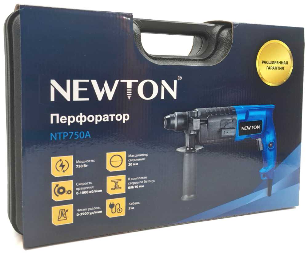 Перфоратор NEWTON NTP750A фотография 5