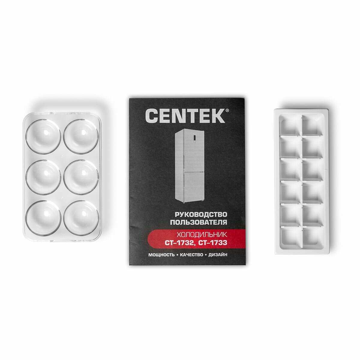 Холодильник Centek CT-1733 NF No-Frost 360л (84л/276л) А++ (GMCC) фотография 13
