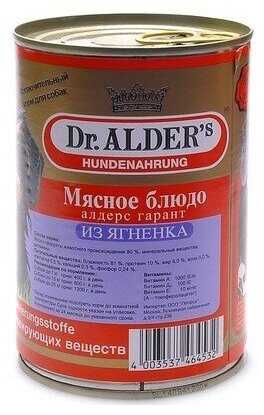 Корм для собак Dr. Alder`s Гарант фотография 13