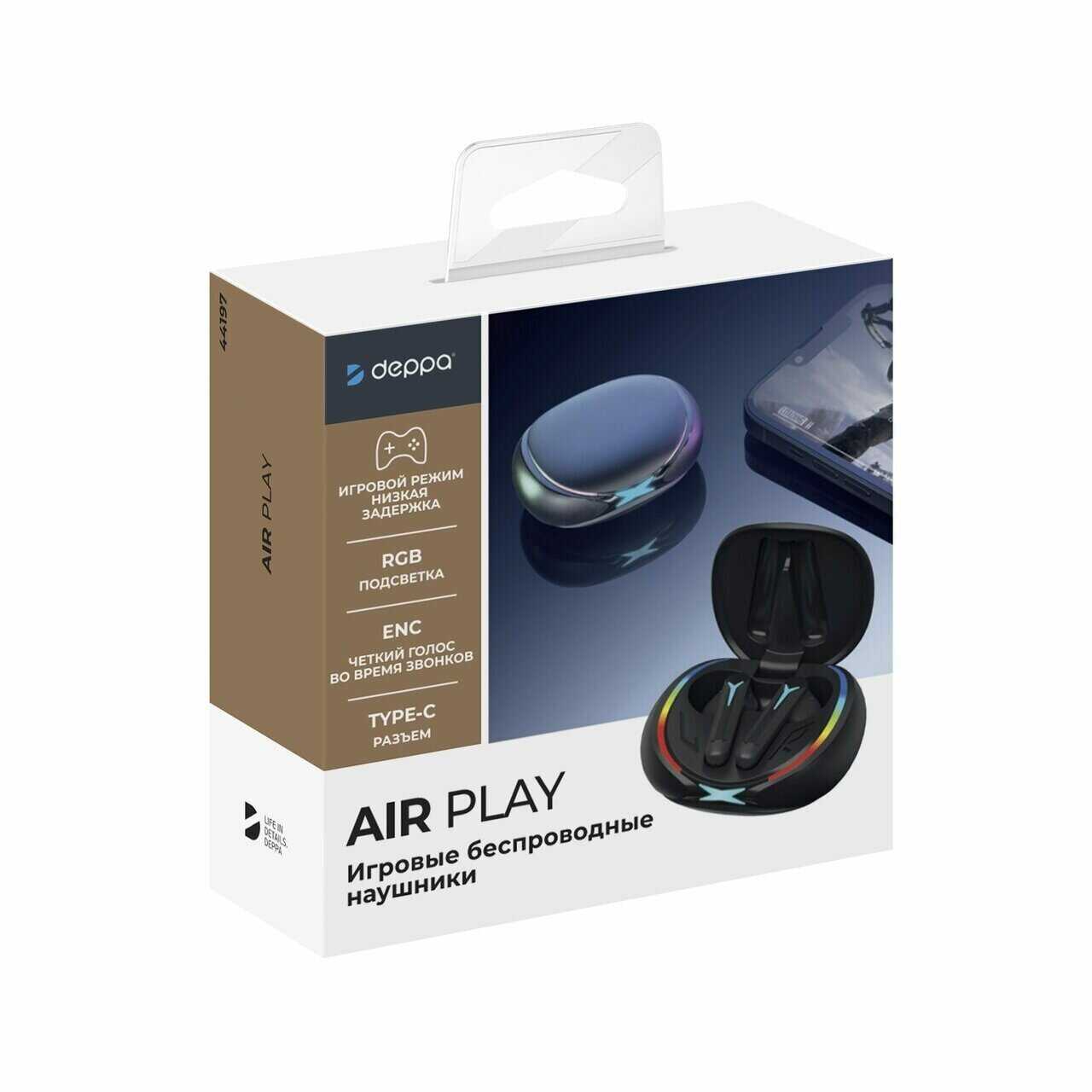 Игровые беспроводные наушники Deppa Air Play (44197-OZ) фотография 5