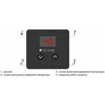 Газовая колонка Vilterm E14 фотография 8