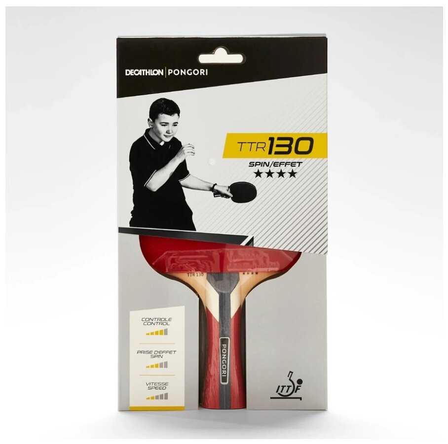 Ракетки для настольного тенниса Decathlon TTR 130 4 SPIN PONGORI фотография 9