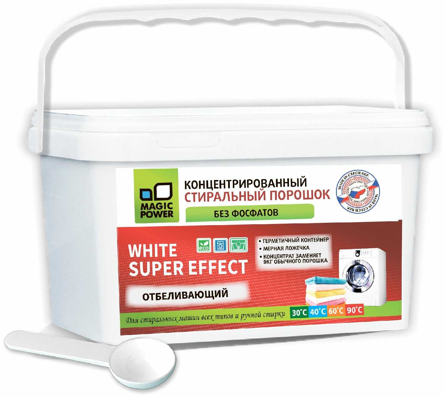 MAGIC POWER Super effect