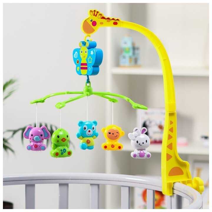 Механический мобиль Крошка Я Бабочка. Малыш зоо 2912776 фотография 2