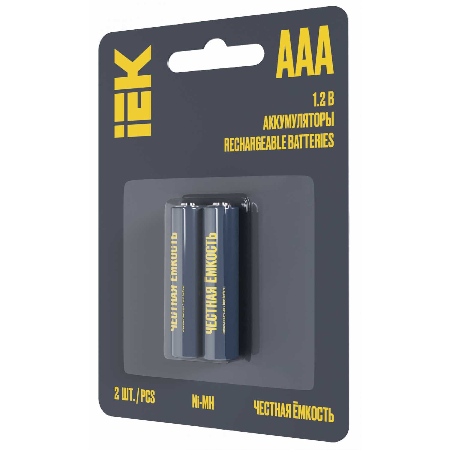 Батарейки GENERICA Alkaline LR03/AAA фотография 6