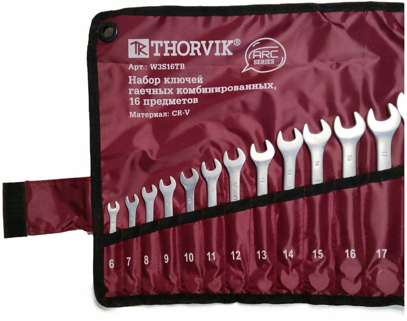 Набор строительных инструментов Thorvik W3S16TB фотография 3