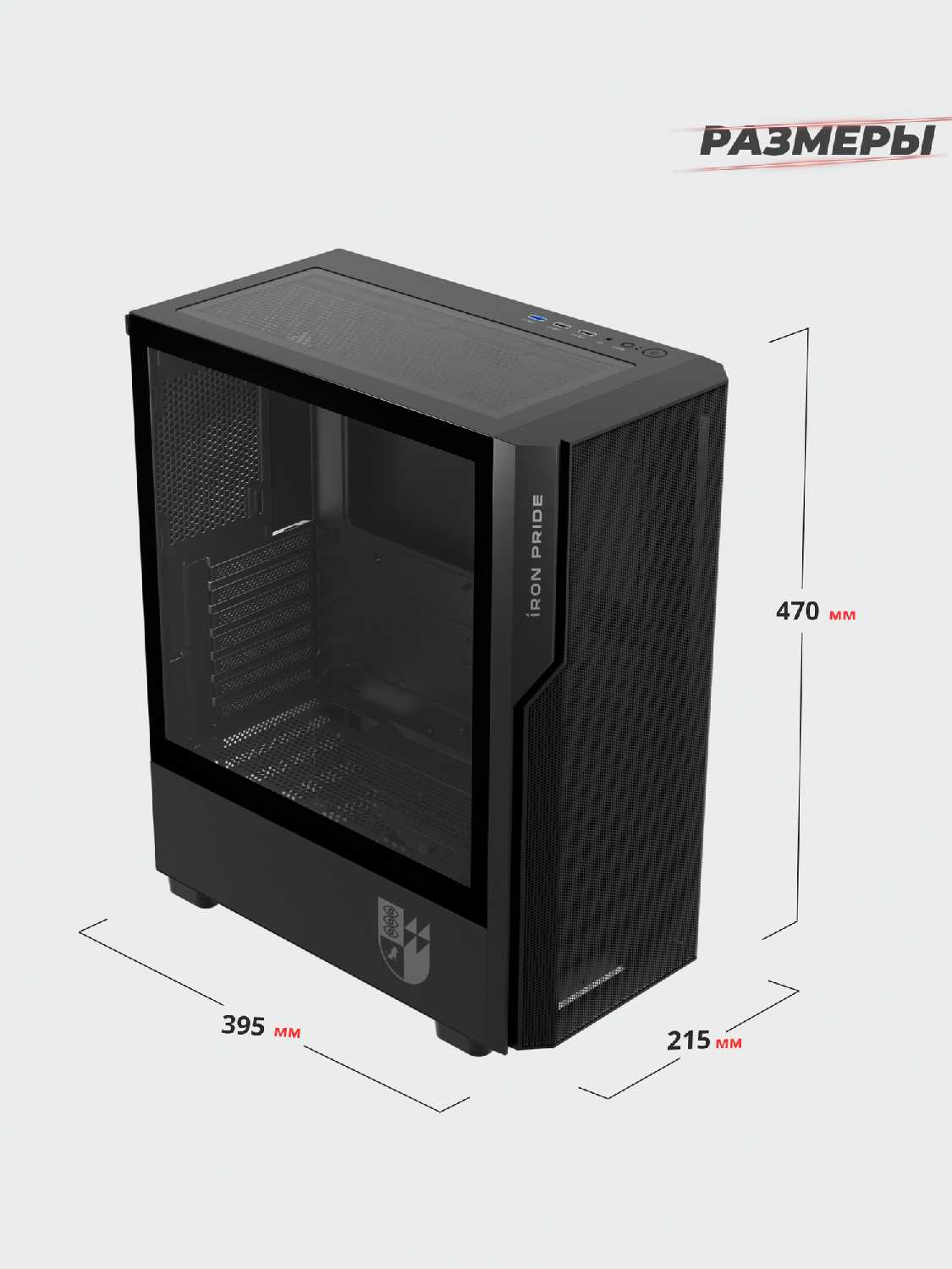 Корпус Warrior Z14 фотография 4