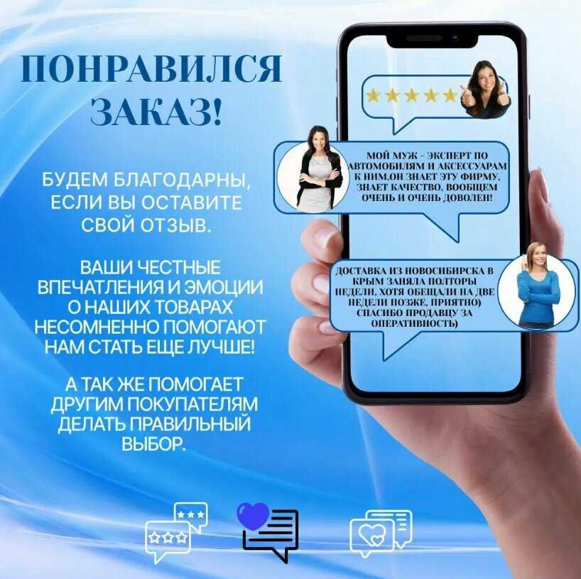 Комплект щеток стеклоочистителя Subaru XV 09.11-11.17 LYNXauto (650 400) фотография 8