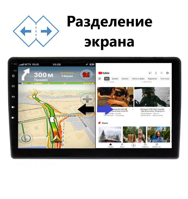 Автомагнитола Renault Duster (Рено Дастер) (2015 - 2021), Android 11, 4/32 GB, GPS, Bluetooth, WiFi, IPS экран, FM, сенсорные кнопки, поддержка кнопок на руле фотография 3