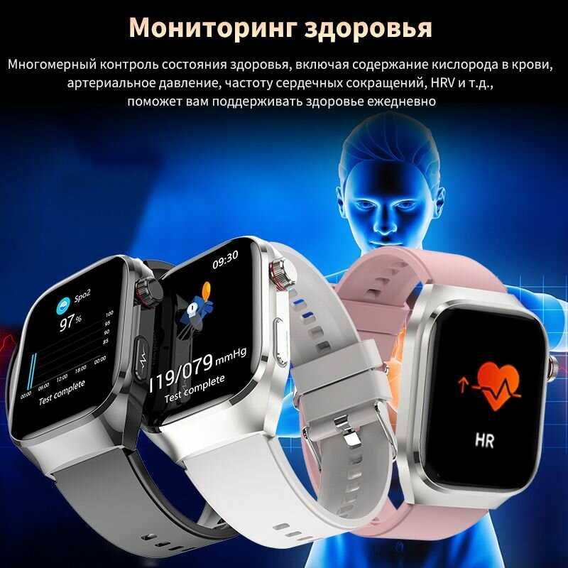 Смарт часы мужские Умные часы фотография 7