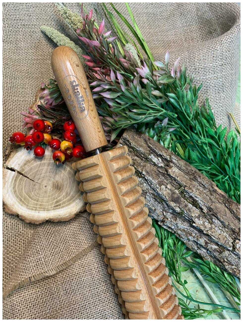 Skalka Деревянный массажер инструмент для массажа №33