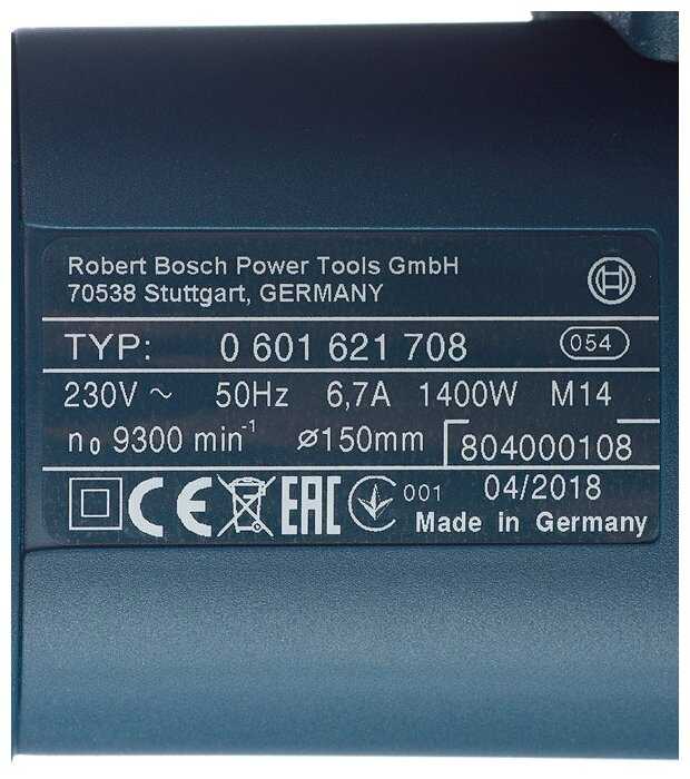 Штроборез BOSCH GNF 35 CA фотография 16