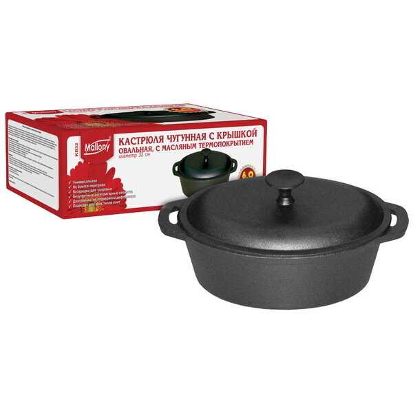 Кастрюля Mallony KВ32 фотография 1