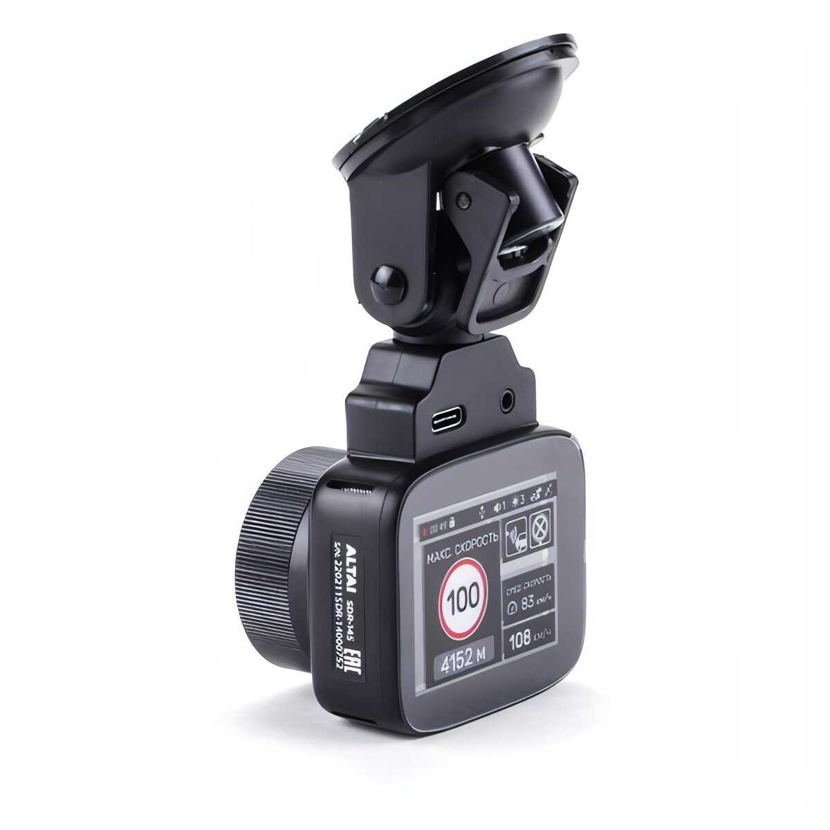 Видеорегистратор INCAR SDR-145 Altai фотография 12