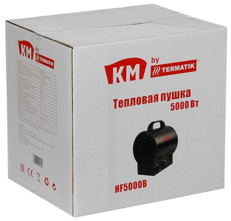 Электрическая тепловая пушка КМ HF5000B фотография 6