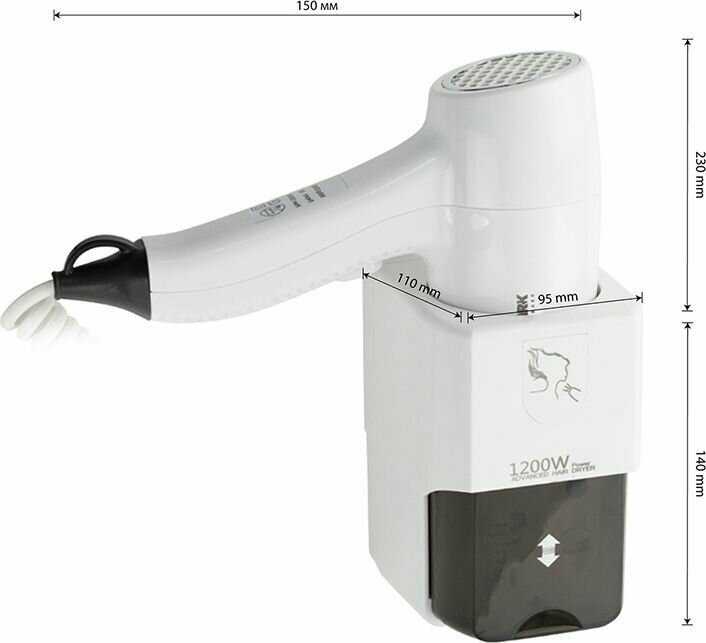 GFmark Фен для волос (1200W) фотография 1