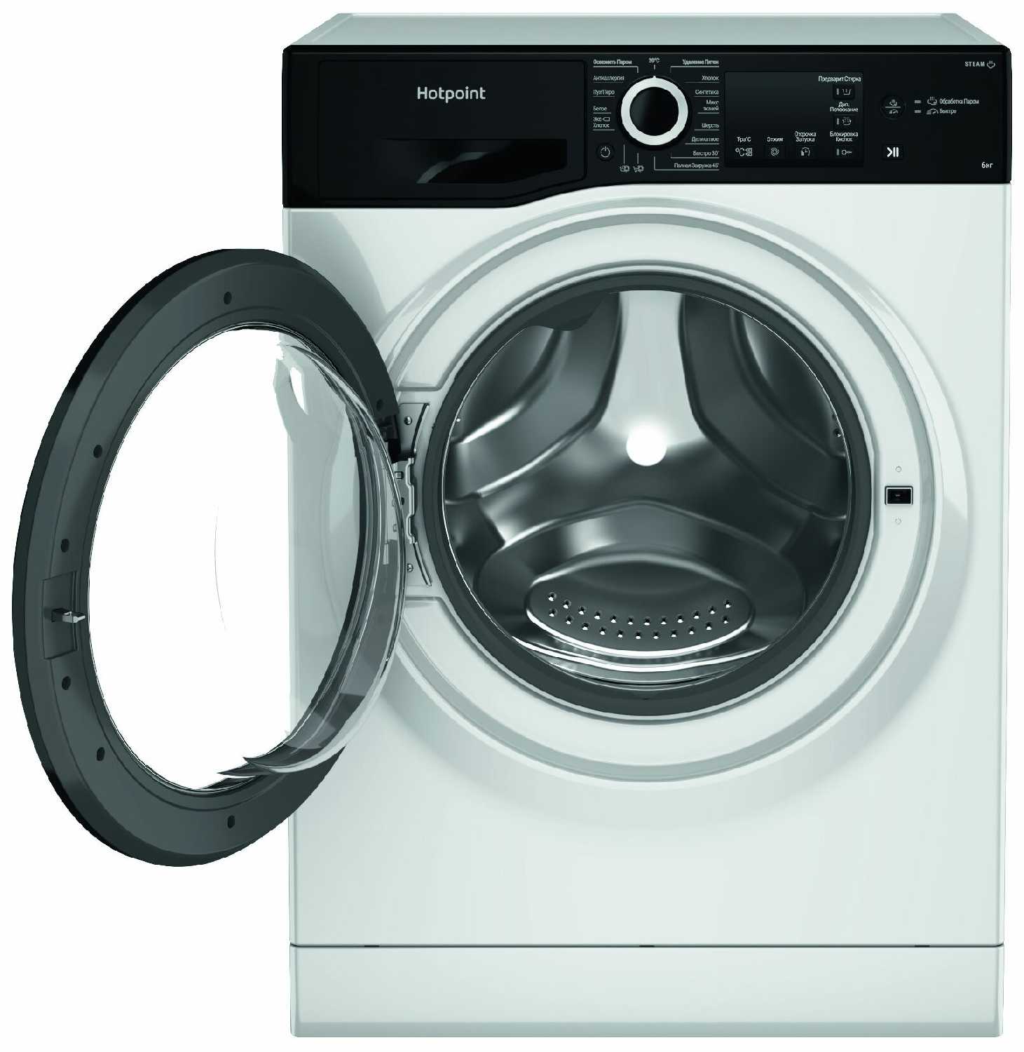 Стиральная машина Hotpoint-Ariston NSB 6015 фотография 1