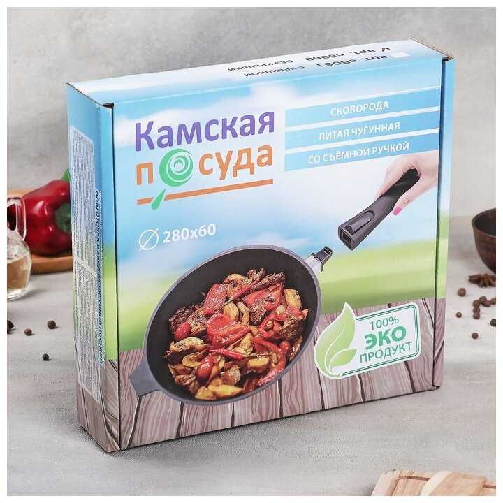 Сковорода литая чугунная 280х60 со съемной ручкой 4641442 фотография 5