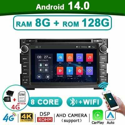 Автомобильный радиоприемник CarPlay 2 DIN 7 дюймов (CBL-8G128G-Andr14) фотография 24