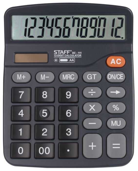 Калькулятор бухгалтерский STAFF PLUS DC-111