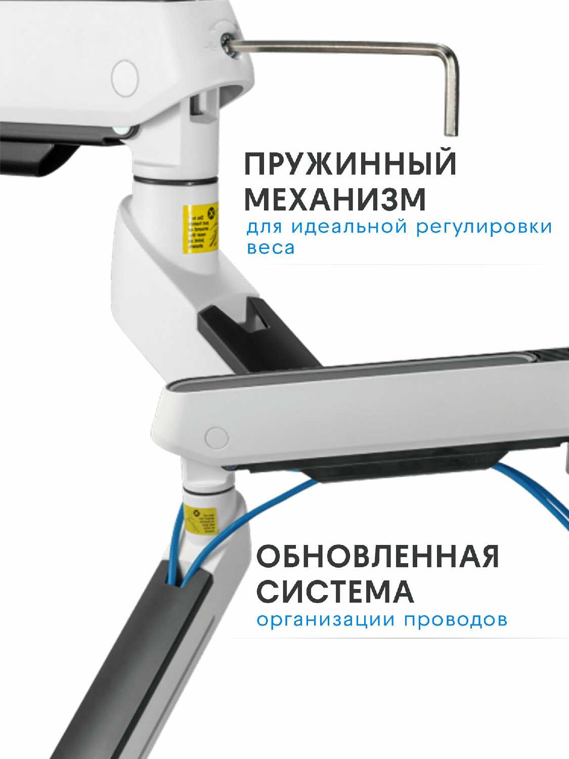Кронштейн Godoo Кронштейн для двух мониторов (LDT54-C024HL) фотография 2