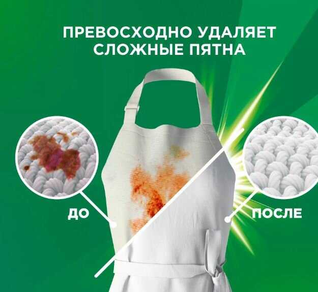 Ariel Color фотография 16