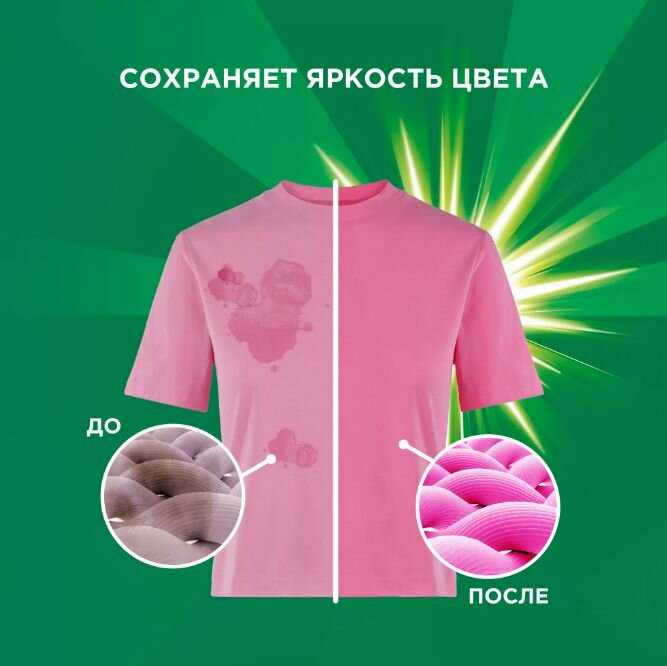 Ariel Color фотография 17